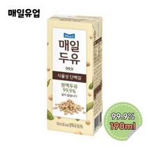 99.9 190ml x 24팩 무가당두유 무설당 무첨가