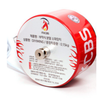 무인 자동 소화기 불카누스 소공간 부착식 소화장치 ABC 분말 소화기, 불카누스 1000 소화기 본품