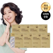 닥터에스더 면역엔 베타글루칸, 30캡슐 x 8박스