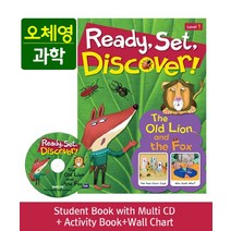 Ready Set Discover! Level. 1: The Old Lion and the Fox(SB+Multi CD+AB+Wall Chart), A List