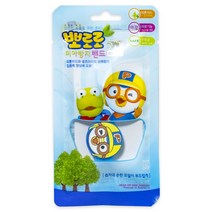 뽀로로 미아방지 밴드, 5개