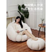 호박소파 디자인 1인용 윙체어 패브릭 편한 소파, Q