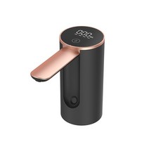 생수정수기 미니냉온정수기 생수통 냉온수 휴대용 정수기 Xiaomi-스마트 전기 워터 디스펜서 펌프 USB 충, 01 water pump Black