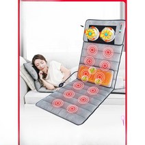 두타매트 허리 마사지기 전신 안마기 전기마사지기, 목 양방향 주무르기 + 30개 마사지 헤드