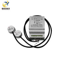 저수위 고수위 경보 감지기비접촉 액체 레벨 컨트롤러 자동 수위 유입 및 배수 경보 높고 낮은 센서 감지, 02 Type2