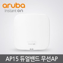 Instant On AP15 (R2X06A 무선AP PoE) 전원미포함