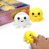 찰떡 문어 말랑이 주물럭 말랑이 클레이 힐링템 피젯토이 핸드토이 집콕놀이 슬라임 촉감놀이