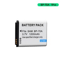 PALO BP-70A 충전식 배터리 삼성호환 ES70, 01 1 battery