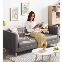 일본식 북유럽 노래방 1인 2인 임팔라쇼파 소파 쇼파 원룸 아파트 병원 골프장 가성비 네일샵, 딥 그린