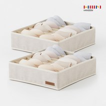 한샘 2개 샘베딩 속옷정리함 7칸, 01.샘베딩 속옷정리함 7칸 (2개)