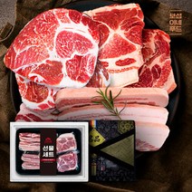 [보섭이네푸드]다온미트 듀록 돼지고기세트 1호(2.0kg), 단품