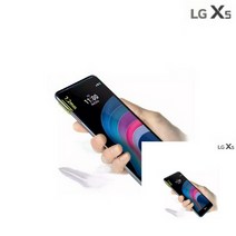 TWKL LG X5 액정보호필름 지문방지 2매입