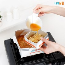 100개 앞접시 일회용 국자형 종이그릇