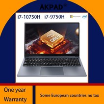 사무용노트북 업무 기업 용 사무실 b2b 노트북 인텔 코어 i5 7200u ddr3128g RAM 64GB rom 게임 노트북 15., 한개옵션5, 한개옵션4, 한개옵션3, 한개옵션2, 01 I7-9750H, 02 8GB Ram 256GB SSD