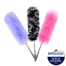 아스토니쉬 먼지털이-소, 아스토니쉬먼지털이 대-믹스, 1개