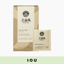 오설록 제주 얼그레이 티백 20EA 1개 / 손님 접대 사무실 탕비실 간식 차 음료 홈카페, 오설록 제주 얼그레이 티백 20EA(40g)