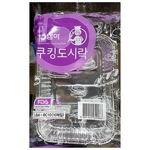 10입x2개 도시락 용기 은박 LB-4 삼아 일회용 업체, 슈즈앤레이디 1, 슈즈앤레이디 1, 슈즈앤레이디 본상품선택