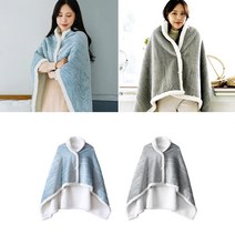 먼지없는담요 케이프담요 캠핑용이불 크리스마스 특대형 양털
