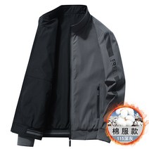 남성 항공점퍼 오버핏 블루종 바시티자켓 데일리 미군항공점퍼 남자점퍼 라쿤 간지 바시티패딩 여름항공점퍼