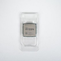 새로운 AMD R7 5700X CPU 중국 오리지널 박스 언박스형 Zen 3 7nm 65w 소켓 AM4 8 코어 16 스레드 최대 4.6GHZ, 단일모델명/품번