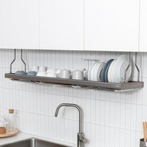 로긴 흑니켈 상부장 부착식 식기건조대, 부착식 식기건조대_흑니켈_1215