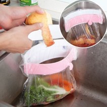 싱크대 음식물 쓰레기통 홀더, 그레이