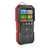 휴대용일산화탄소경보기 캠핑용일산화탄소경보기 복합 가스 모니터 4in1 lcd 일산화탄소 감지기 황화수소 산소 가연성 가스 누출 센서 분석기 데이터 경보 일산화탄소감지기 8, 우리 플러그
