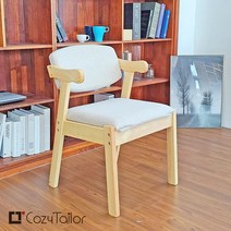 코지테일러 인테리어 원목 등받이 사각 팔걸이 식탁 의자 B105, 브라운-패브릭