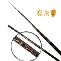 강원산업 민물낚시대 도비 22칸 대물낚시대 초경질대 민물대