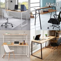 이케아 책상 중 고등학생 책상 겸 테이블 컴퓨터 선반 화이트 철제 책상, 02. 아헛 NOVA H형 철제책상 120cm
