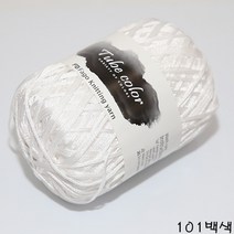 더울 뜨개 털실 가방실 소품실 튜브사, 101.백색