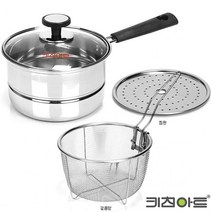 HZU057603키친아트 냄비 미니 찜국수냄비 (16cm) 찜판 걸름망 면 국수 라면 스테인레스 스틸 위생적 사용, 단일사이즈