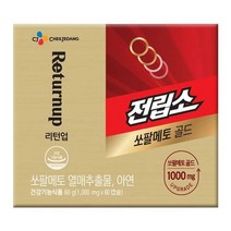 CJ 리턴업 전립소 쏘팔메토 골드 1000mgX60캡슐(2개월) 부모님 명절 회사 직원 어버이날 선물, 19set