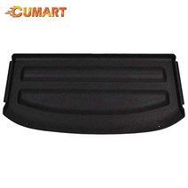 CUMART Honda HR-V HRV Cargo Cover Car Rear Trunk SUV Shield Luggage Security Tonneau Shade 2016 2017, 2016-2019 cargo cover, black