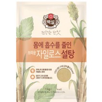조미료 흡수 억제 단맛 자일로스 설탕 청만들기 커피설탕 담금주, 1개, 하얀설탕2kg