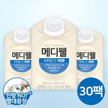 고단백 환자영양식 액상단백질 노인영양식 200ml 30팩