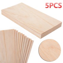 목모보드 DIY 집 선박 비행기 모형 장난감 공예 재료 100x200x1mm 목재 조명 보드 팩당 5 개