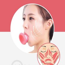 입에무는 안면 근육 운동 기구 도구 얼굴 리프팅 페이스