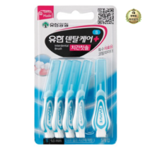 라이브잇 유한양행 덴탈케어 I형 치간칫솔 S, 15개, 5개입