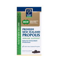 마누카헬스 프로폴리스 BIO30 500정, 1개, 500개