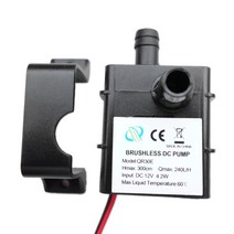 모터 펌프 가정용 농업용 소형 수중 워터 dc 12v 4.2w 240lh 조용한 미니 잠수정 브러시리스 물 순환 홈 정원 방수