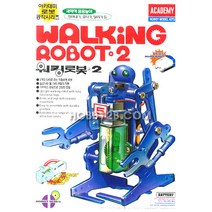 워킹로봇 WALKING ROBOT 2, 18100