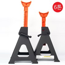 안전 말목 3톤 6톤 1조 안전받침대 작기 스탠드 자동차 받침 작키 수리 출동용작기, 옵션01 안전말목 6TON