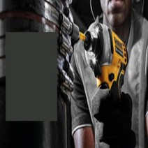 충전 임팩 임팩트 드라이버 드릴 20V 1.7AH DCF809E2T