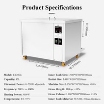 산업용 자동차 부품 실험실 금형 하드웨어 초음파 세척기 38L 61L 88L 108L 135L 175L 264L 360L, 1.45L  미국