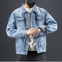 SJW 봄가을 남성 데님자켓 카라 루즈핏 긴팔 청자켓 점퍼 아우터 빅사이즈 S~4XL