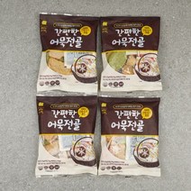 오마뎅 진짜 얼큰한 김치 어묵 우동 전골 (냉동), 710g, 1개