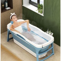 laterior 간편한 이동식 욕조, 대형ㅡ핑크