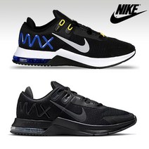 에어맥스 빅사이즈 트레이닝화 ~310mm 나이키 운동화 왕대발 큰 남성 스니커즈 신발 AZE74