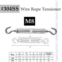 차양막 자동차차양막 테라스가림막 M6 M8 스테인리스 스틸 천막 고정 다이아몬드 도어 버클, 2.tensioner m8